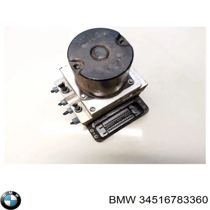  BMW 34516783360 ціна, від 50.69 USD