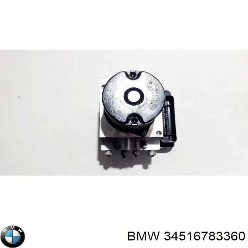 Купити 34516783360 BMW 