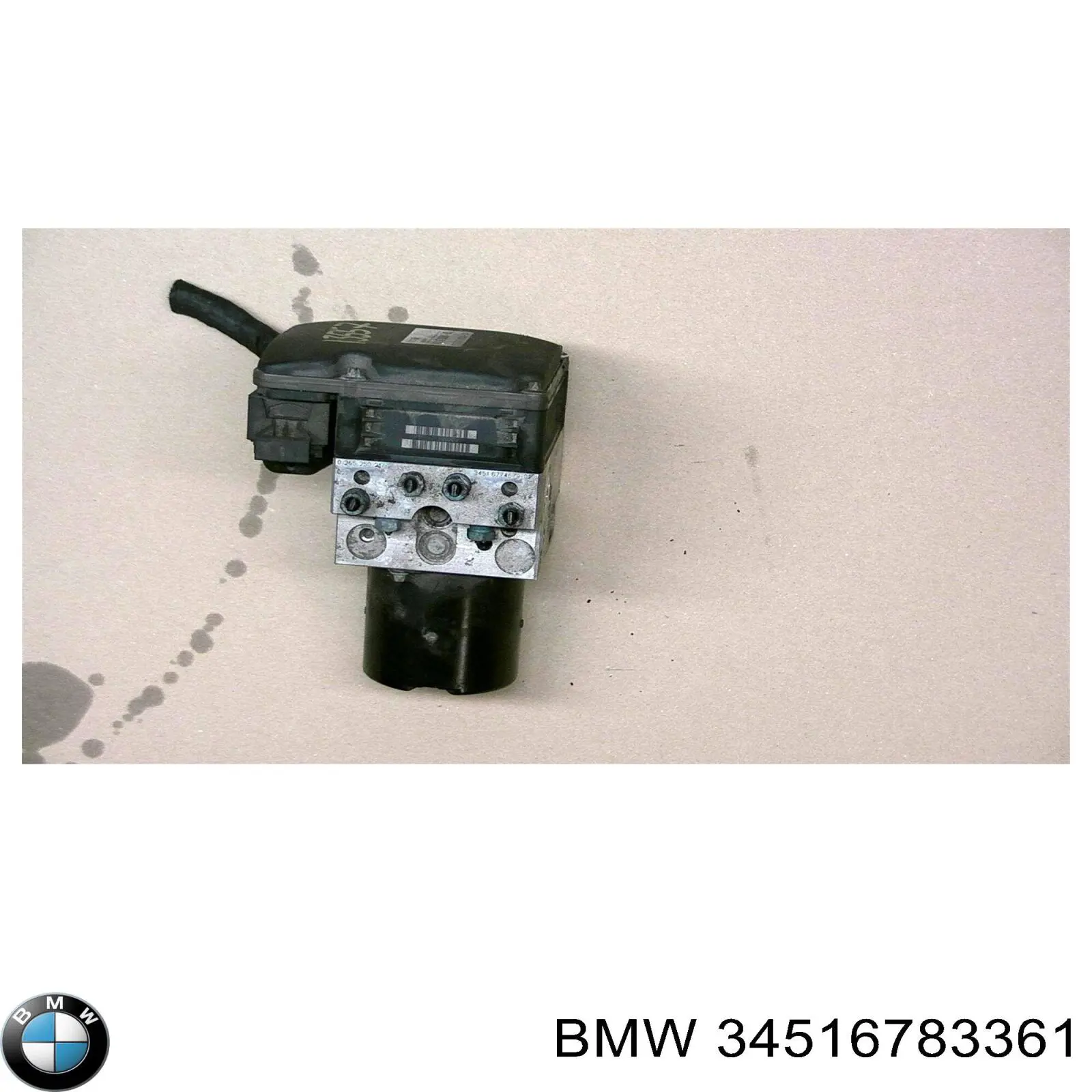 34516783361 BMW Блок управління АБС (ABS)