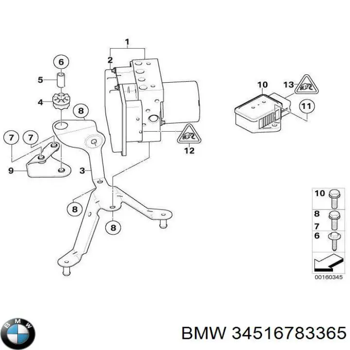 Купити 34516783365 BMW Гідроблок АБС