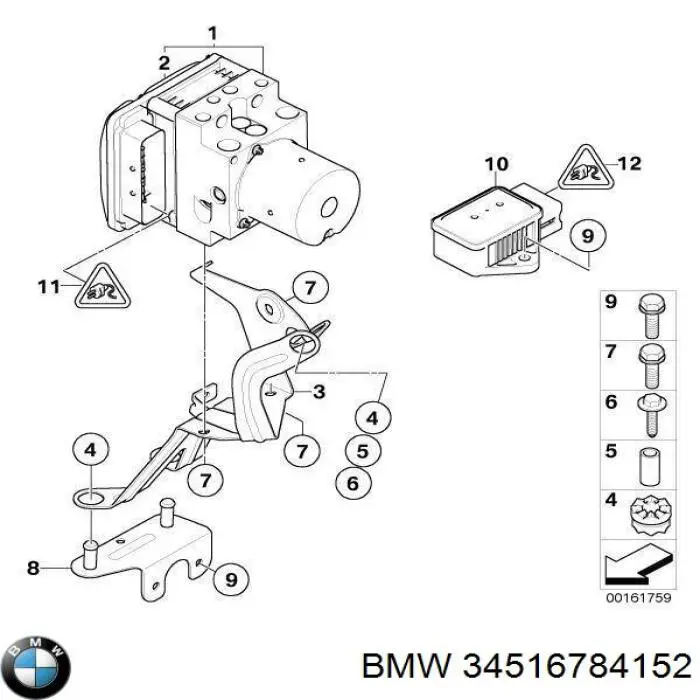 Блок АБС 34516783361 BMW
