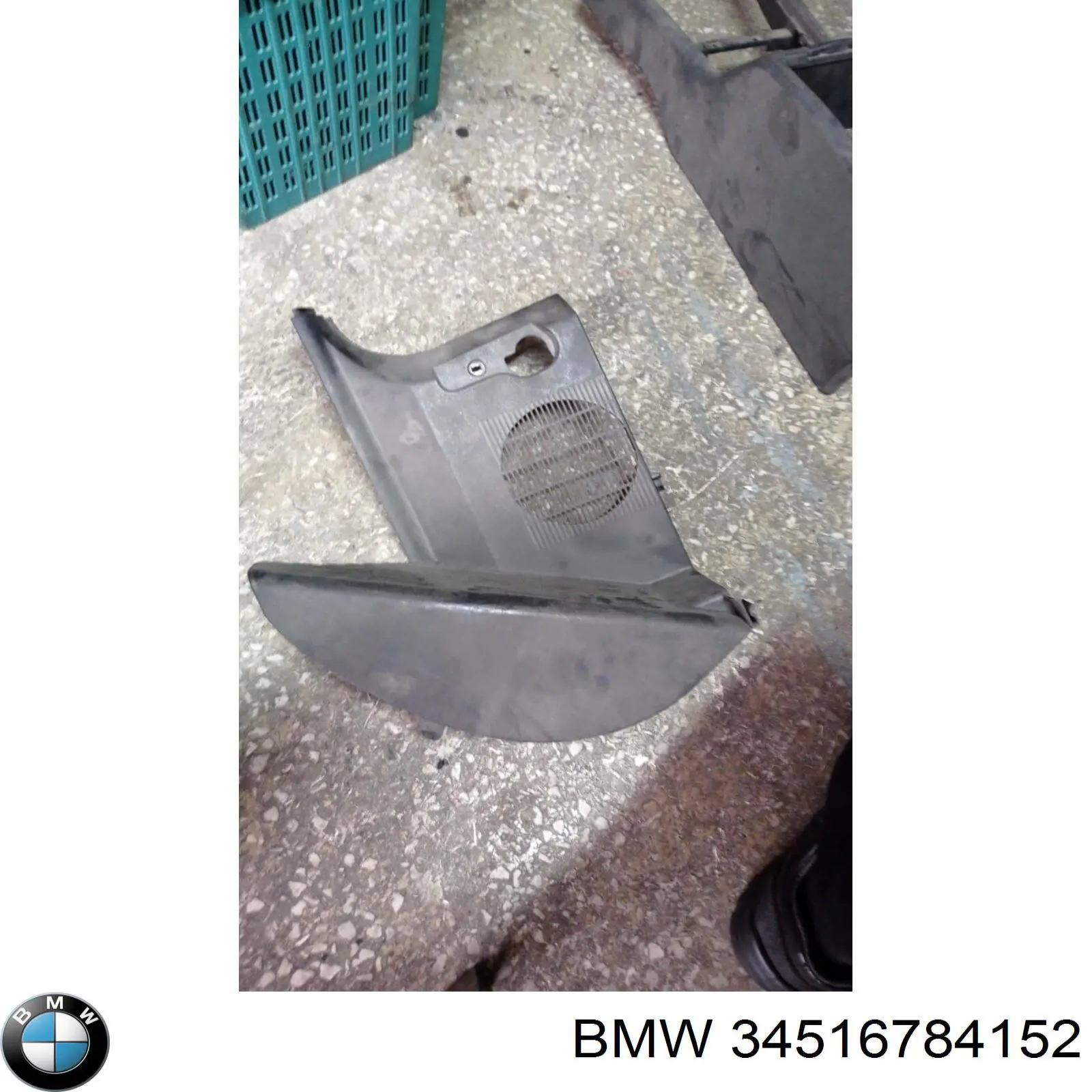 Блок АБС гідравлічний BMW 5 седан (E60) (2003 - 2009) ціна, від 69.69 USD