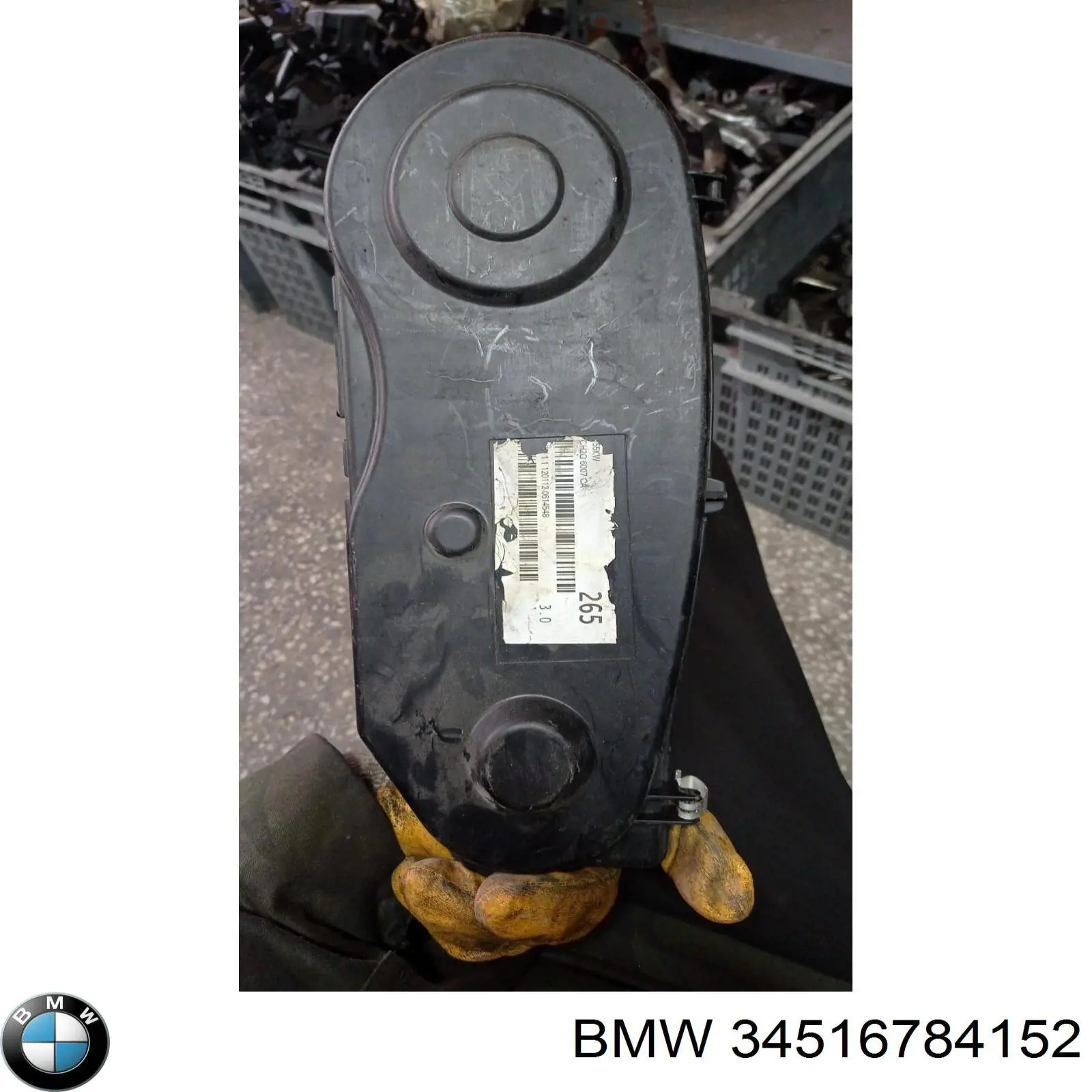 Купити Блок АБС BMW 5  E60