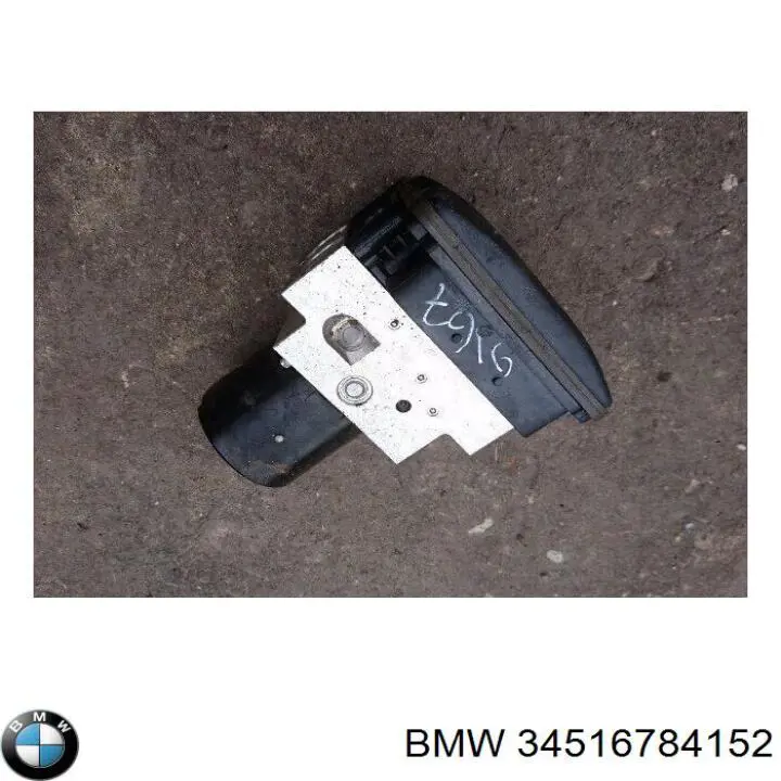 Купити 34516783361 BMW Гідроблок АБС
