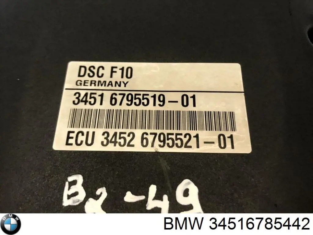 34516785442 BMW 