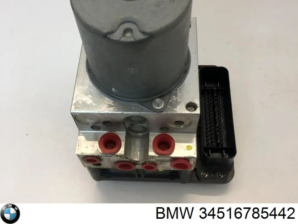 Купити 34516785442 BMW 
