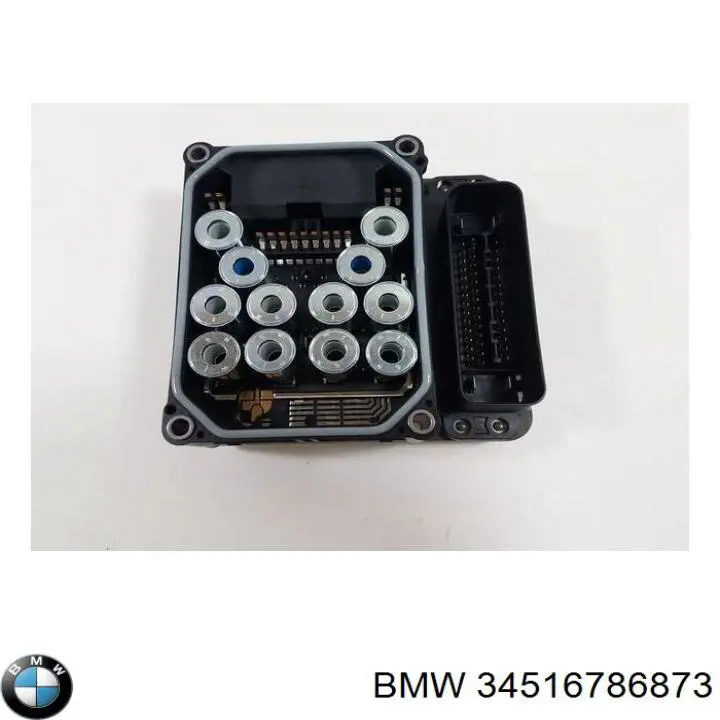 Купити 34516786873 BMW Задні колодки