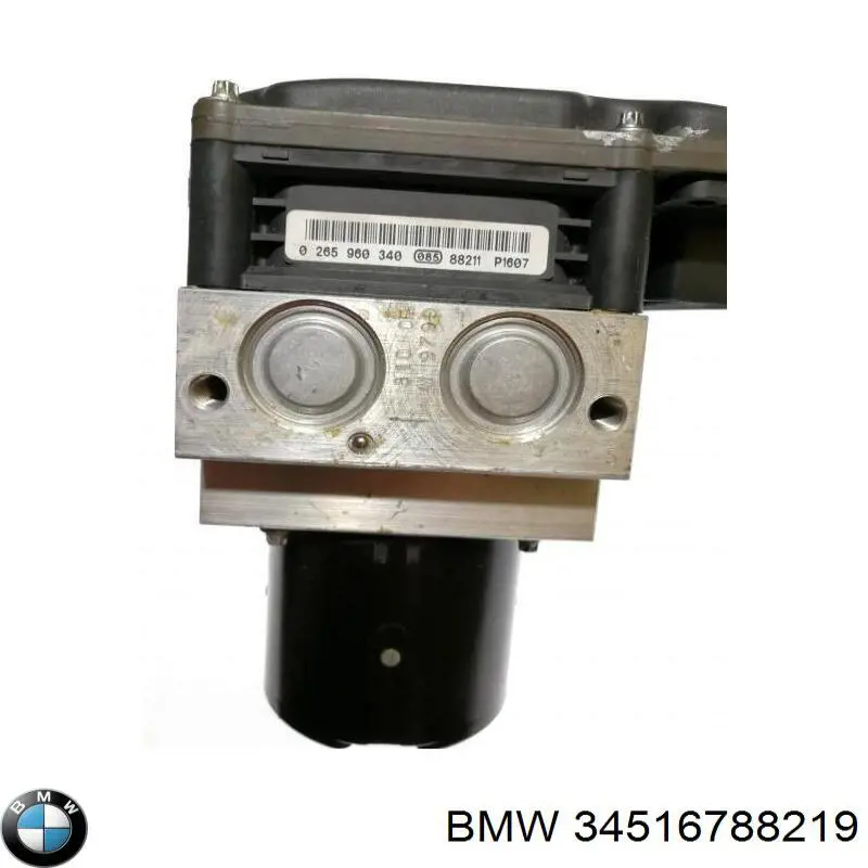Купити 34516788219 BMW 