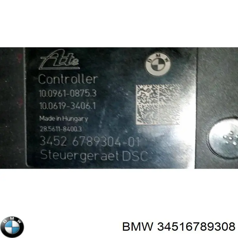 34516788522 BMW Блок управління АБС (ABS)