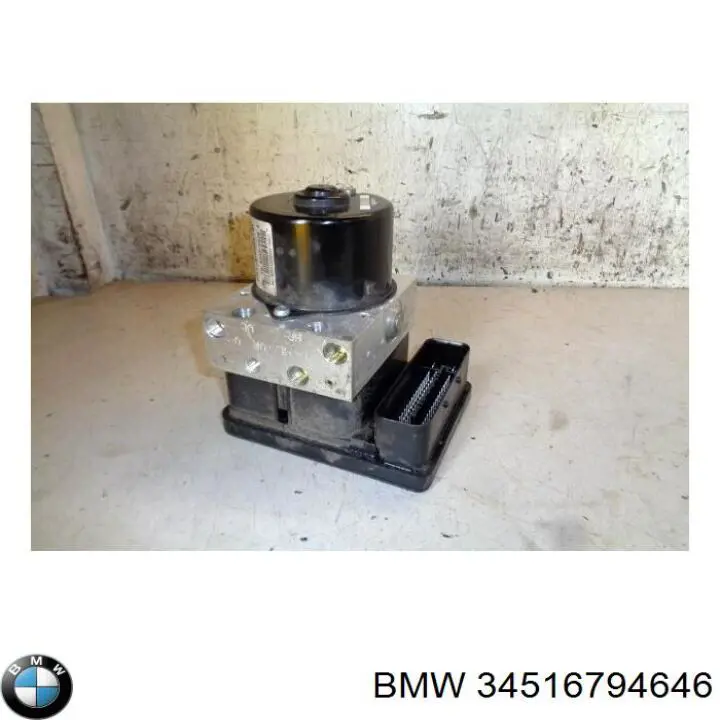 Купити 34516794646 BMW Гідроблок АБС