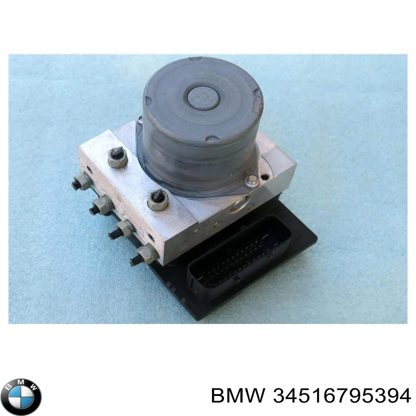 34516784868 BMW Блок управління АБС (ABS)