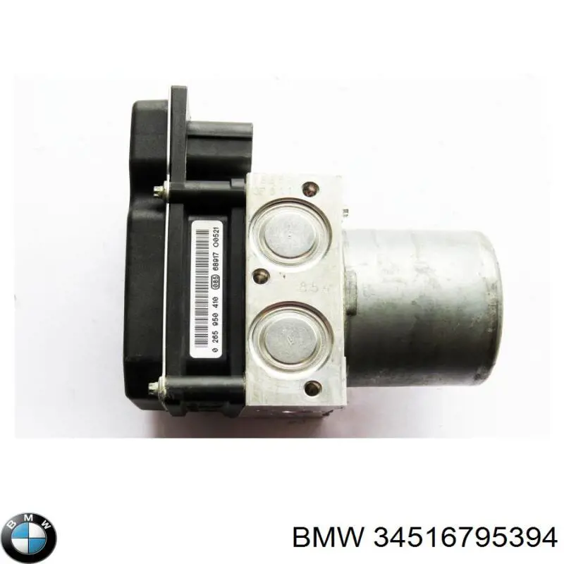Блок АБС гідравлічний BMW 34516784868 ціна, від 88.70 USD