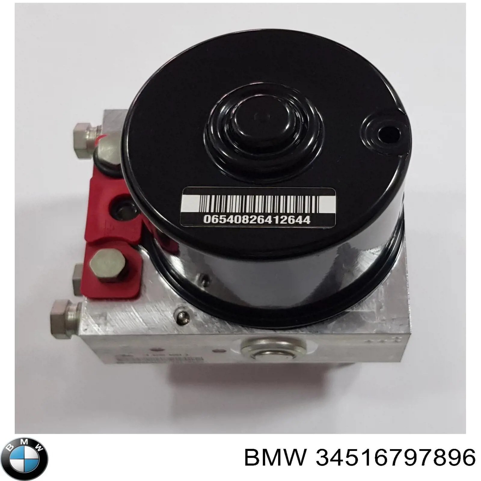Купити 34516797896 BMW 