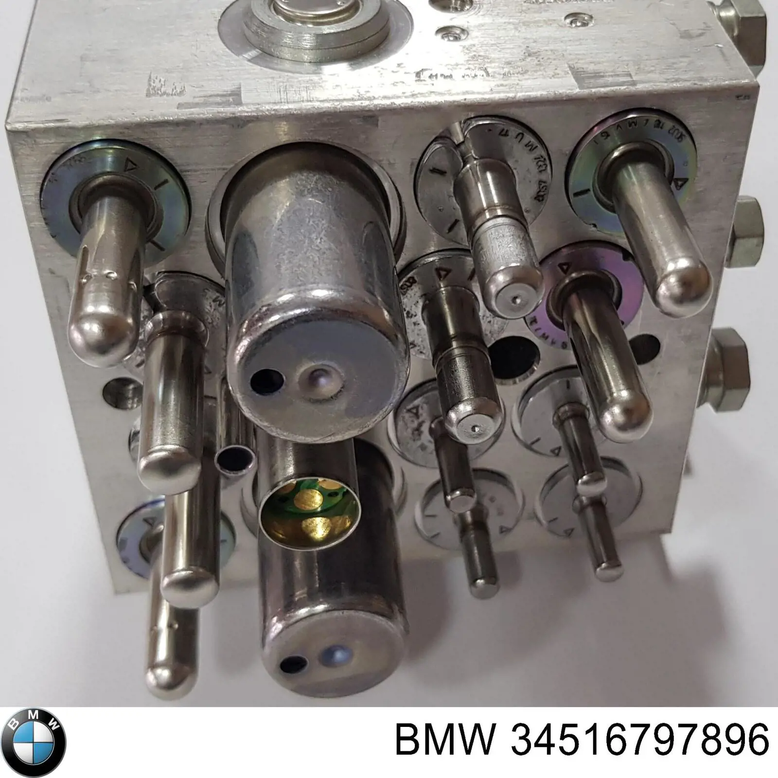  BMW 34516797896 ціна, від 89.15 USD