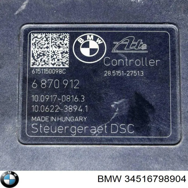  BMW 34516798904 ціна, від 3.80 USD