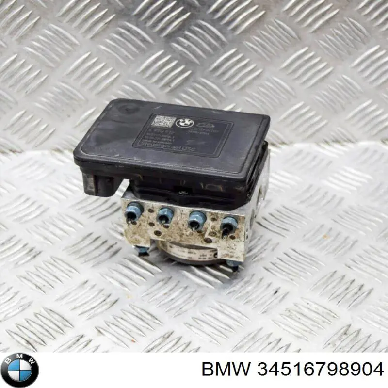 Купити 34516798904 BMW 