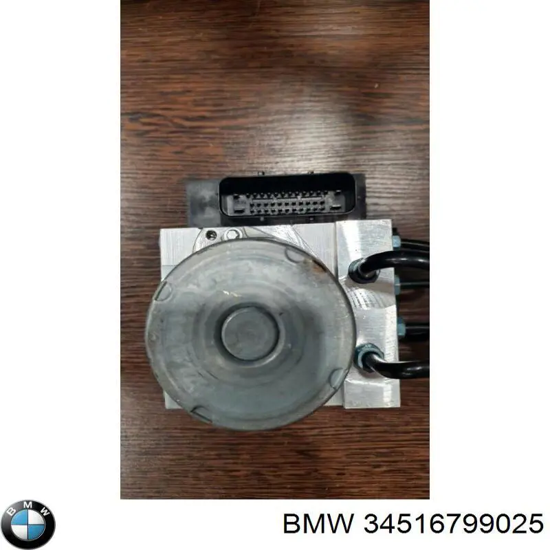 Блок АБС гідравлічний BMW 34516799025 ціна, від 211.20 USD