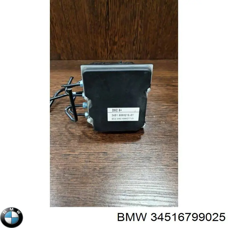 34516799025 BMW блок керування абс (abs)