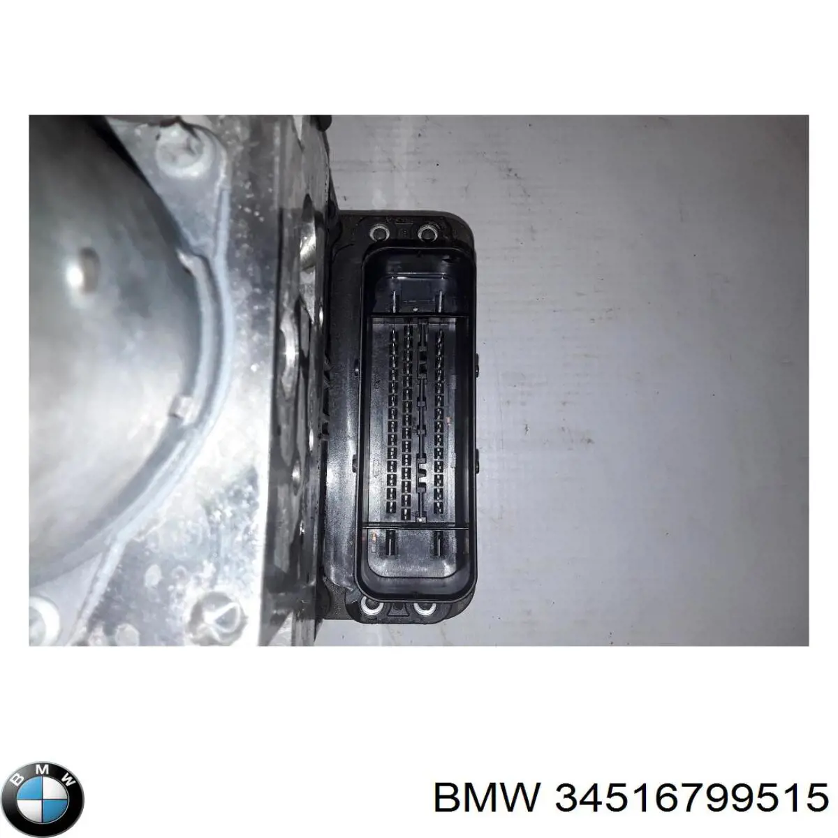 Купити 34516799515 BMW 