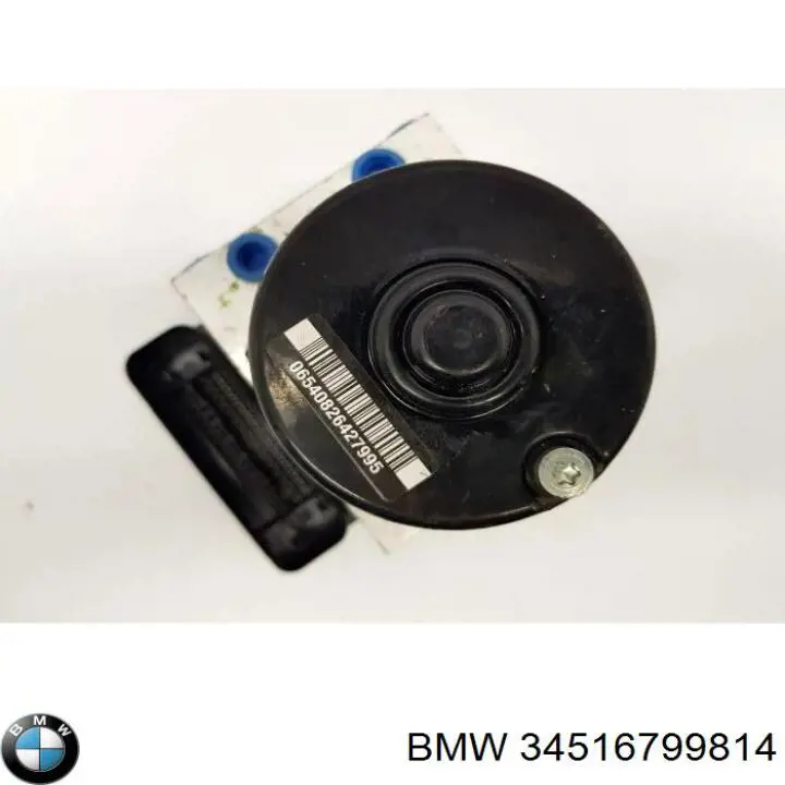 Купити 34516799814 BMW 