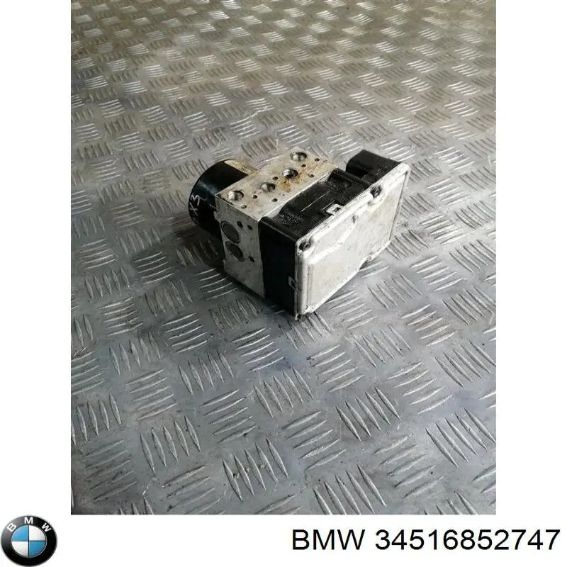 Купити 34516852747 BMW 