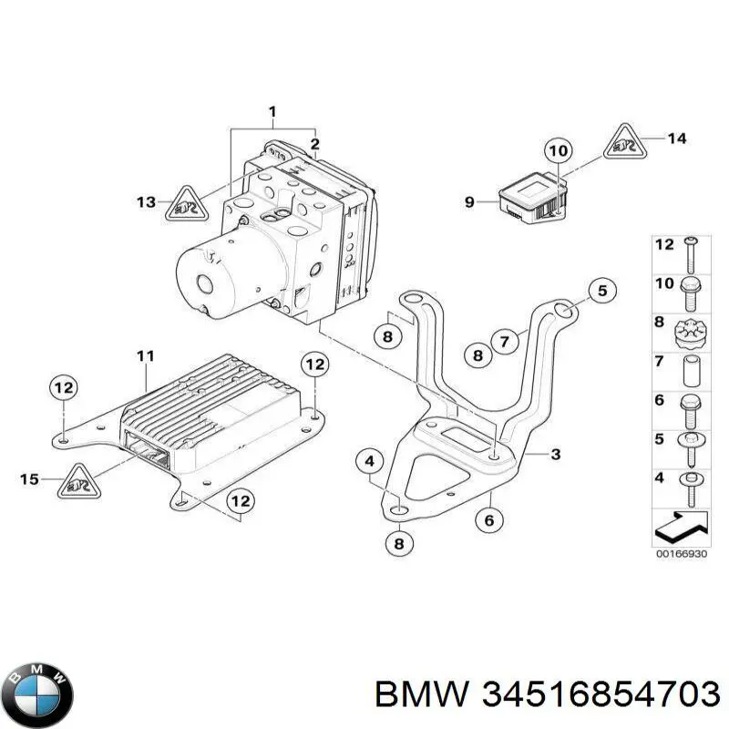 34506785075 BMW Блок управління АБС (ABS)
