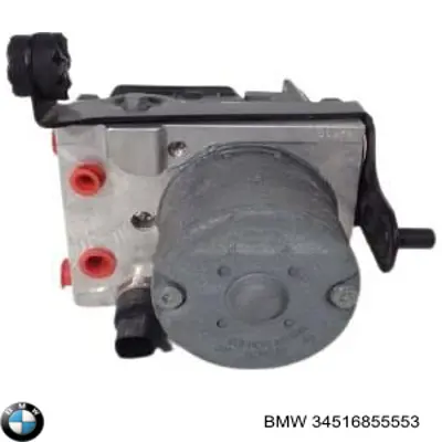 Блок АБС 34516855553 BMW
