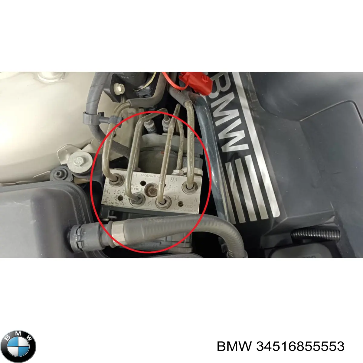 Блок АБС 34510390529 BMW
