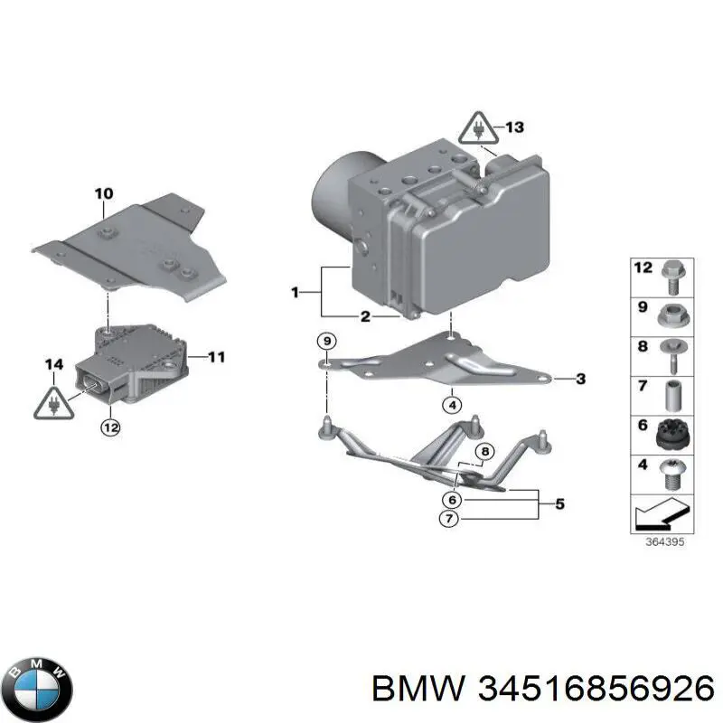 34516856926 BMW блок керування абс (abs)