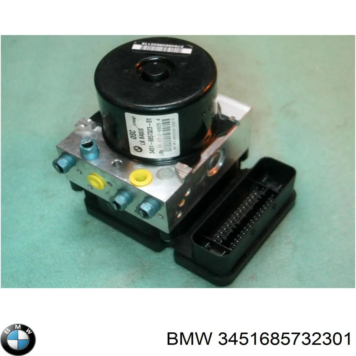  BMW 3451685732301 ціна, від 63.33 USD