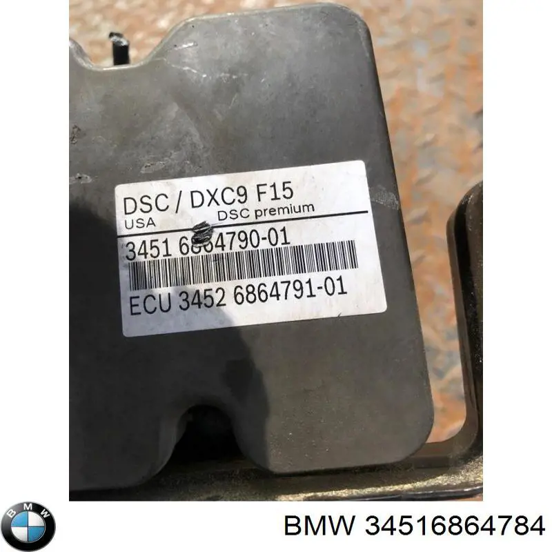 Блок АБС 34516864803 BMW