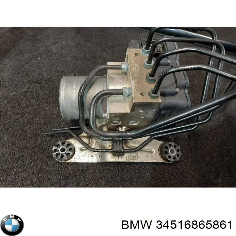 Блок керування АБС (ABS) 34516865861 BMW