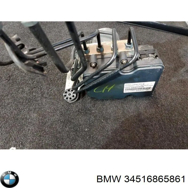 Купити 34516865861 BMW Гідроблок АБС