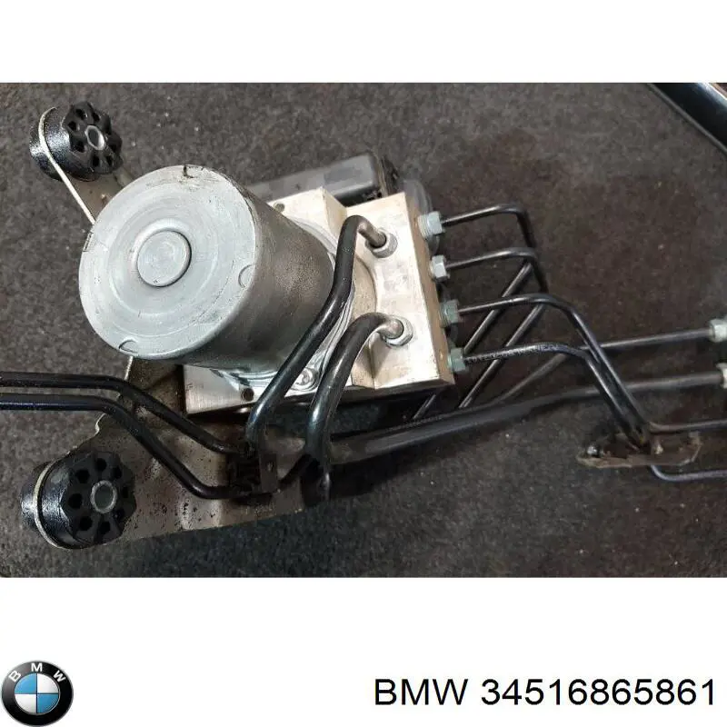Блок АБС 34516868336 BMW