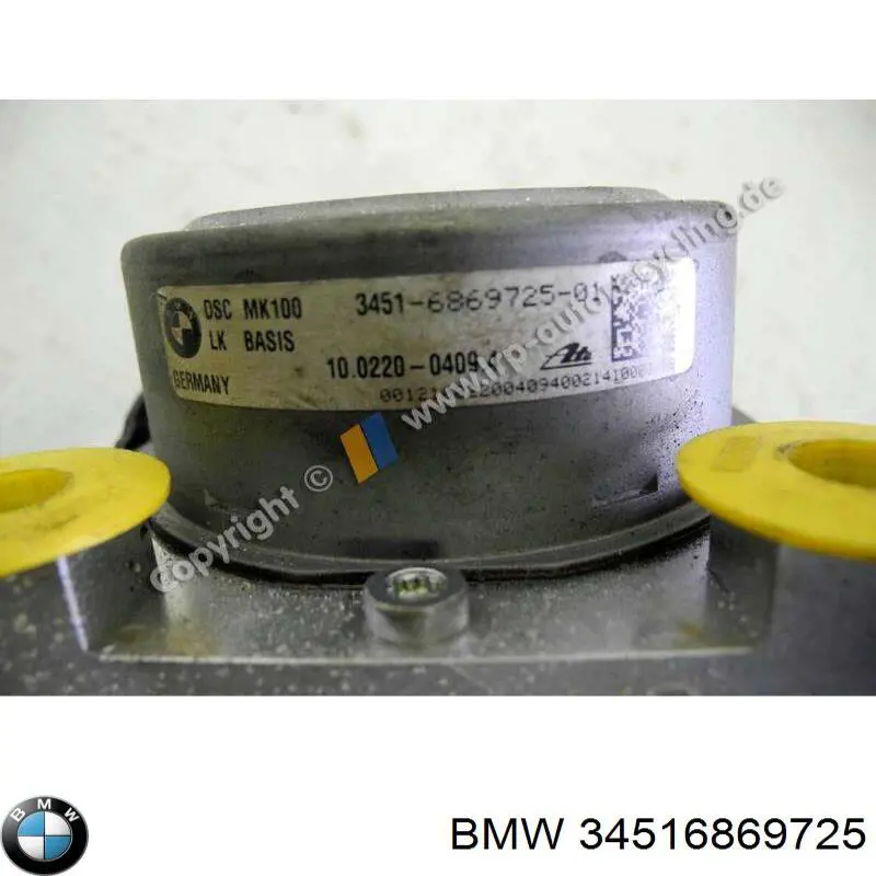  BMW 34516869725 ціна, від 88.69 USD