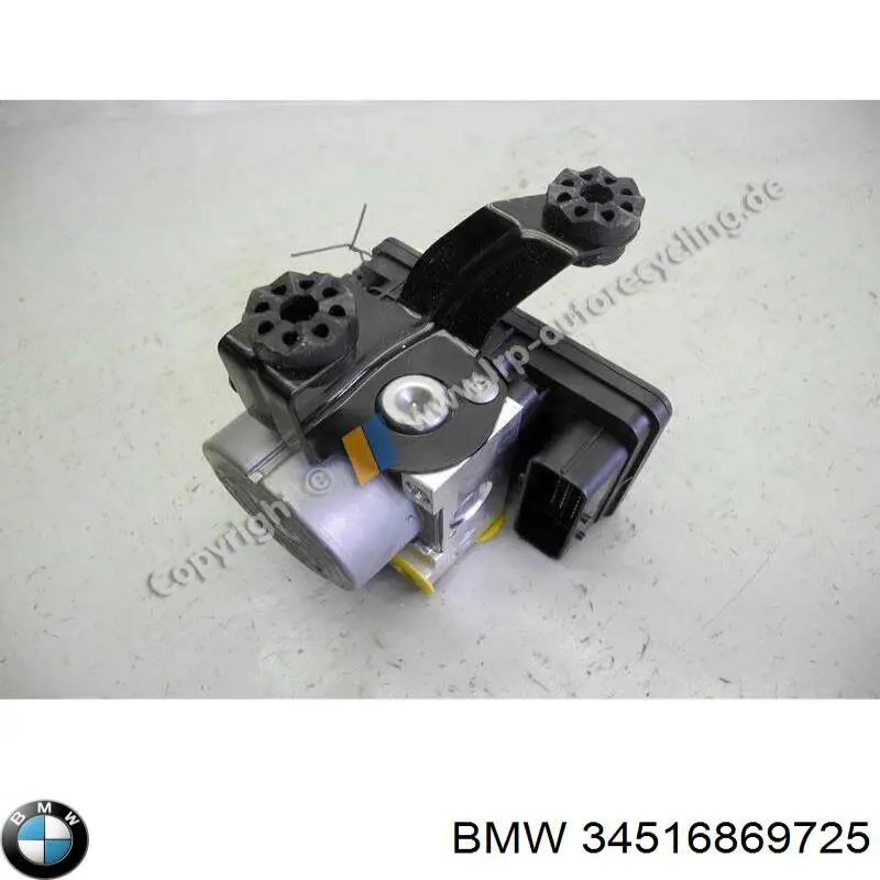 Купити 34516869725 BMW 