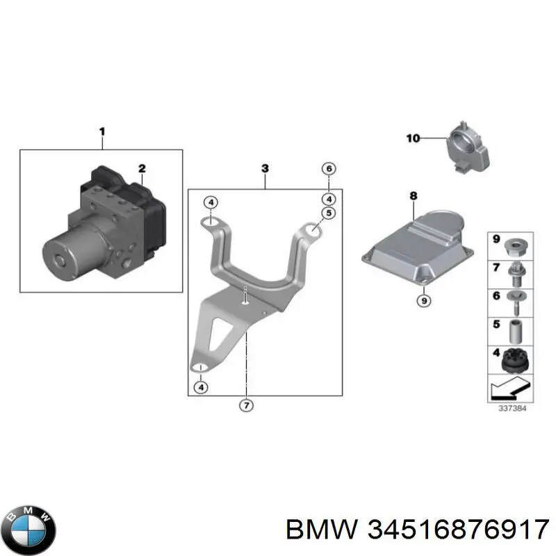 34516853406 BMW Блок управління АБС (ABS)
