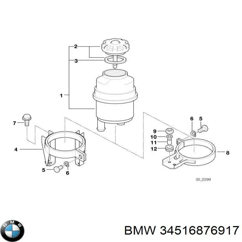 Блок АБС 34516881312 BMW