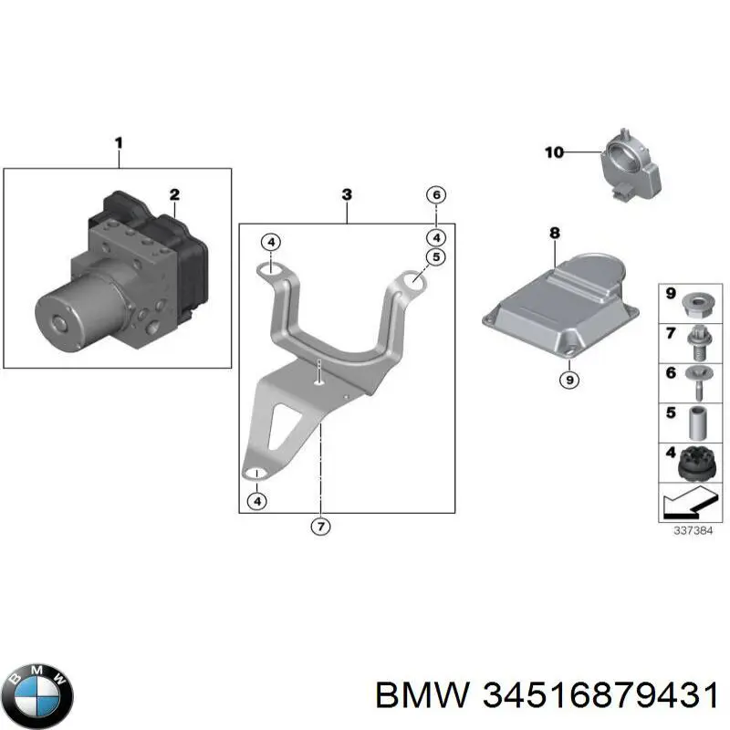 34516879431 BMW Блок управління АБС (ABS)