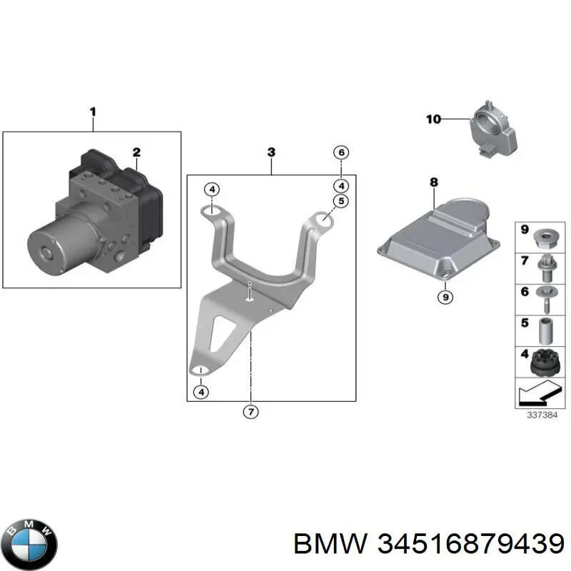 34516879439 BMW Блок управління АБС (ABS)