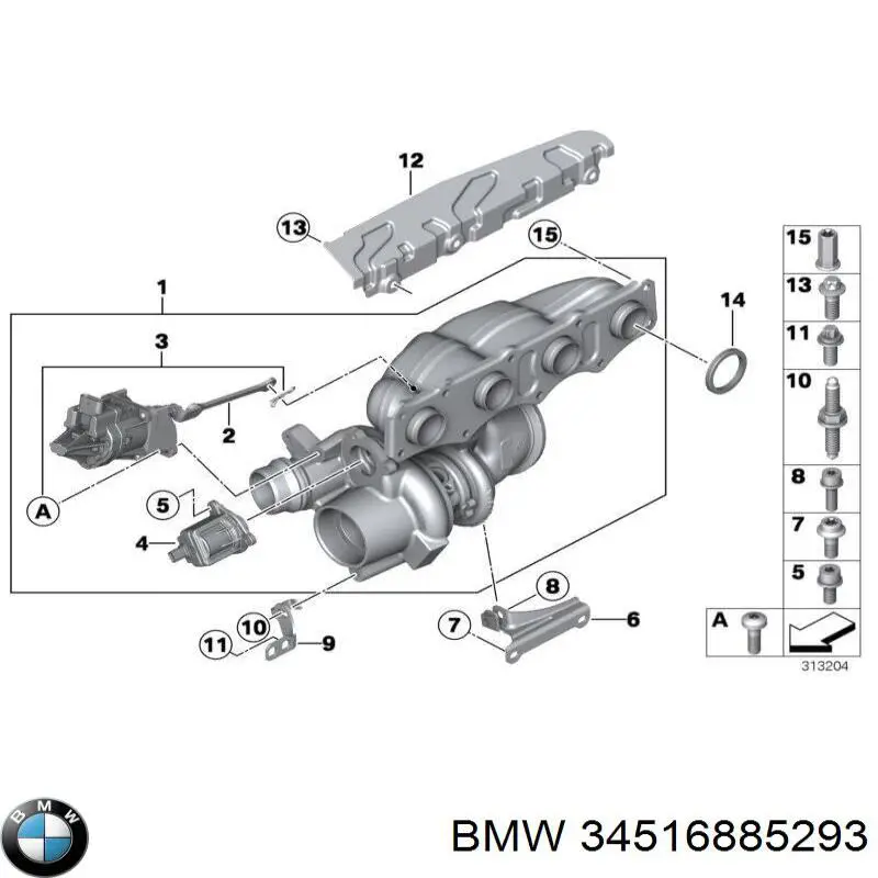 Блок АБС 34517915662 BMW