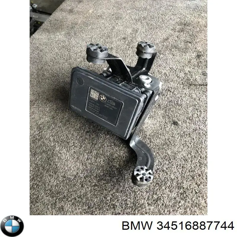 Блок АБС гідравлічний BMW 34516887513 ціна, від 46.88 USD