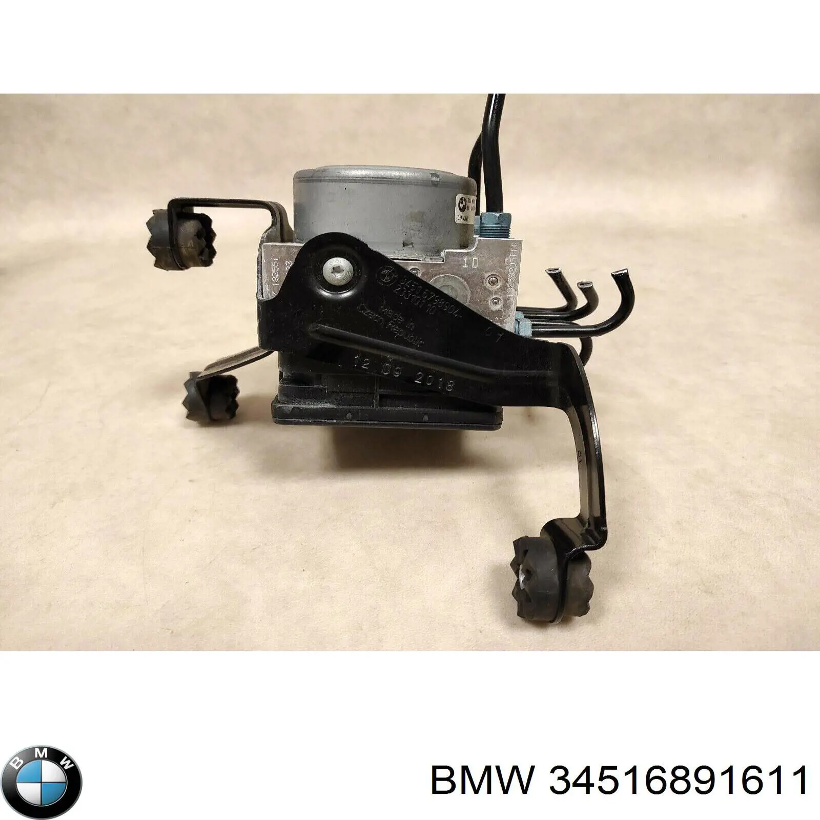 Купити 34516891611 BMW 