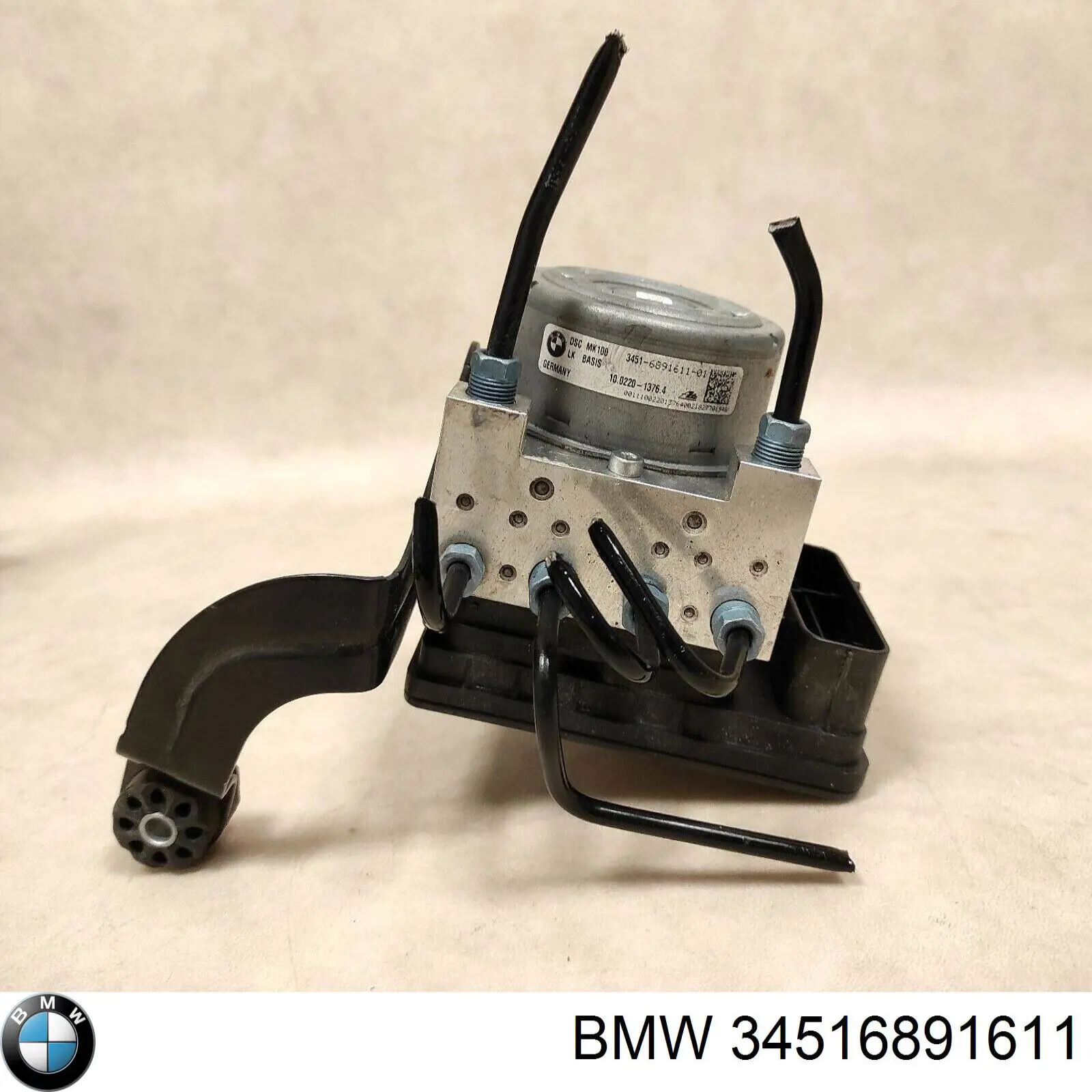  BMW 34516891611 ціна, від 190.07 USD