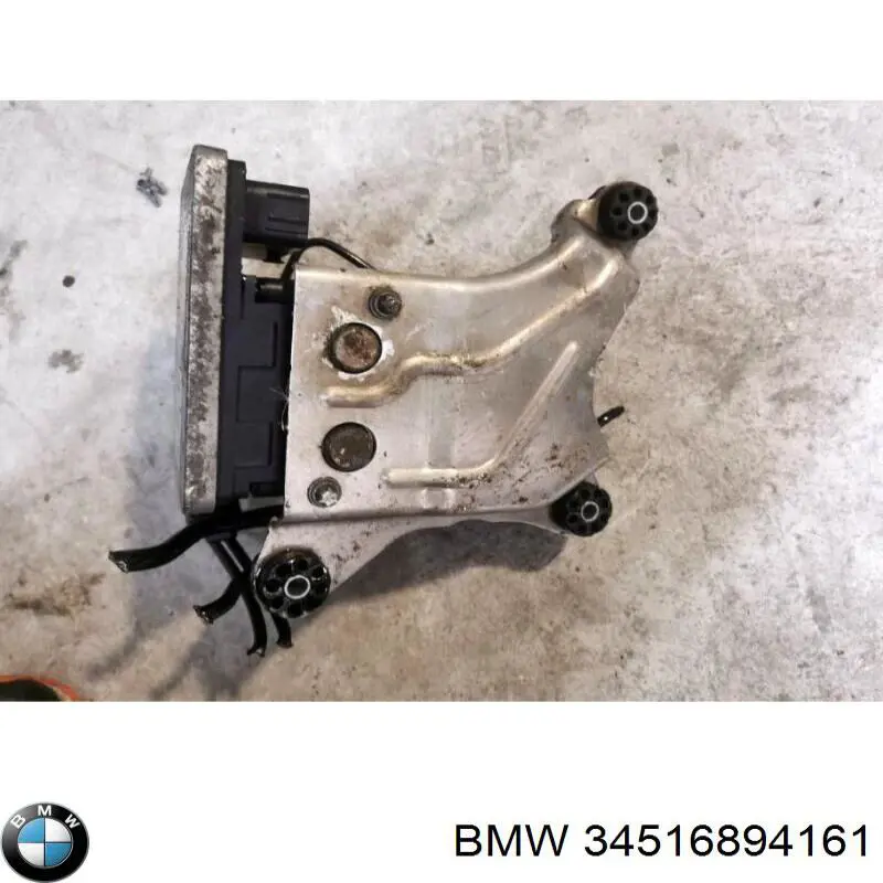 Блок АБС 34516894161 BMW
