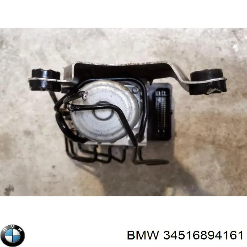 Купити 34516894161 BMW Гідроблок АБС