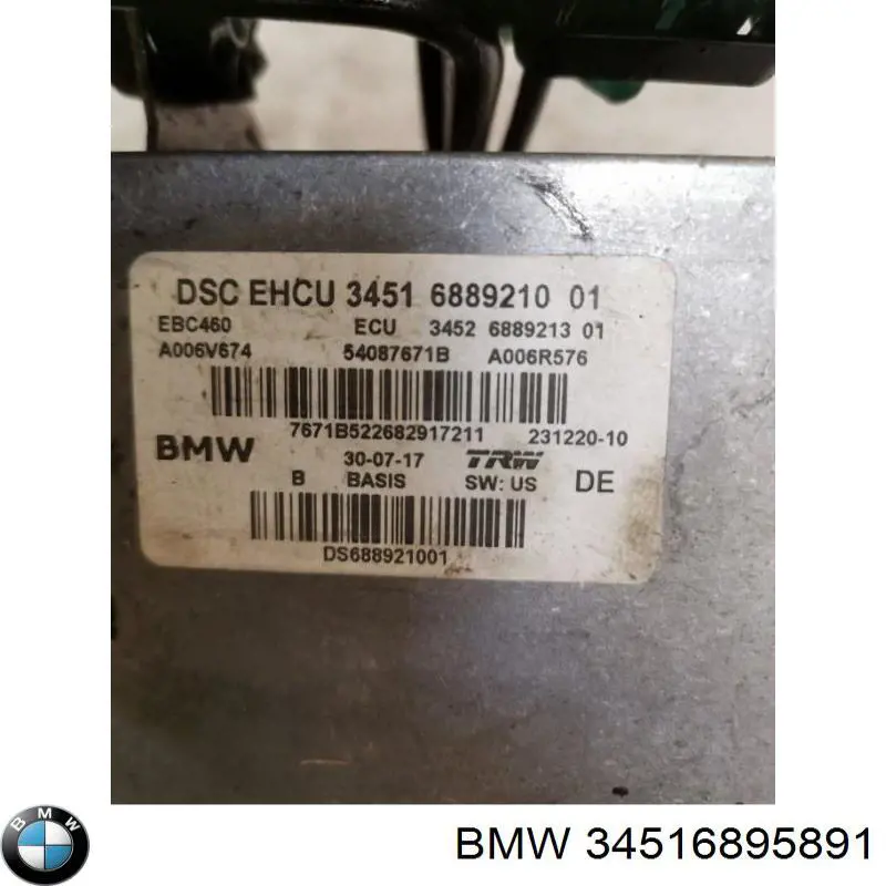 Блок АБС 34511543518 BMW