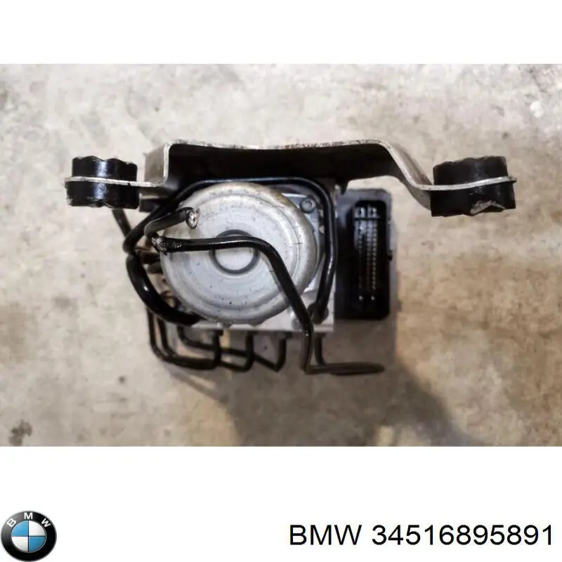 Блок АБС 34516896310 BMW