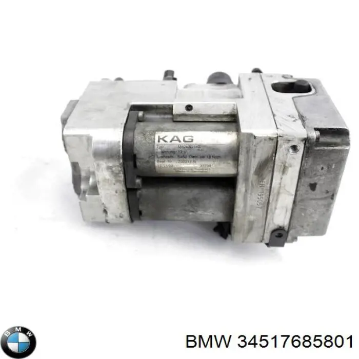  BMW 34517685801 ціна, від 2310.29 USD