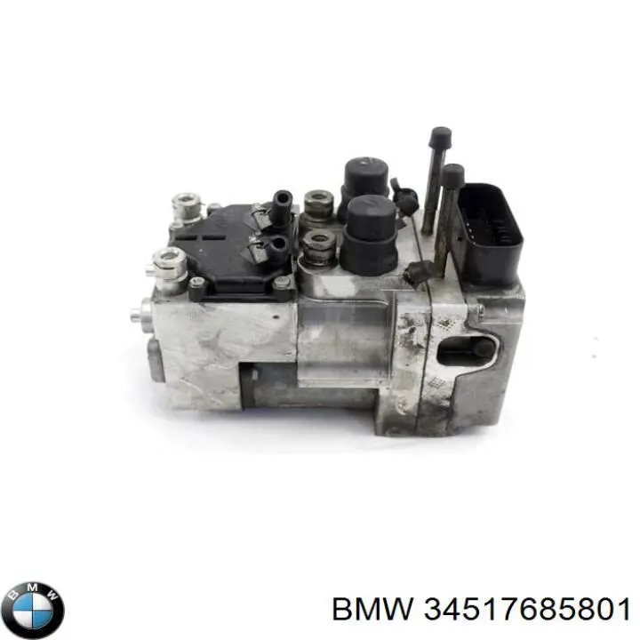 Купити 34517685801 BMW 